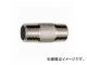 ɿ/SANEI ƥ쥹Ĺ˥åץ TS205L-13X50 JAN4973987777271