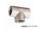 ɿ/SANEI ƥ쥹 TS770B-20 JAN4973987775635