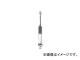 SAR/三協リール トライアンス/TRIENS キャプテンライト 18W CL-18MT