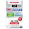 シャープ/SHARP 掃除機用紙パック 抗菌5層紙袋 入数：1セット(5枚) EC-17PN