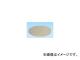 ǻ/SHINANO ߥ˥ץ說å 125եХ ֡1041-103 5