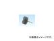 ǻ/SHINANO ץ쥳ȥå 40065ա306 ֡PGS-400(270-130)