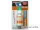 ٻΥСʡ/Shinfuji Burner ߥѥեå 20g RZ-203 JAN4953571019130