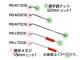 ٻΥСʡ/Shinfuji Burner ץѥСʡ ܼ PB-M100S JAN4953571135205
