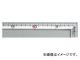 シンワ測定 曲尺高級角厚 シルバー 50cm 裏面角目 匠甚五郎 JIS 10839 JAN：4960910108394