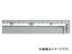 シンワ測定 曲尺高級角厚 シルバー 50cm 裏面角目 匠甚五郎しなやか JIS 10876 JAN：4960910108769