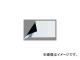 ¬ ޥ Ĥ䤢 A 1020cm 0.8mm A  72043 JAN4960910720435