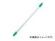 ¬ ٷ Ʃ ٷH-3 30cm 73003 JAN4960910730038