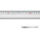 ¬ ľ ѡ 60cm 륯° 65378 JAN4960910653788