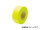 ¬ ޡ󥰥ơ 30mm50m ָ 73799 JAN4960910737990