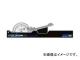 ¬ ե꡼󥰥 Neo 45cm 73161 JAN4960910731615