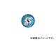 ¬ ٷ Ķ ݷ F-2S Ķ 6.5cm ֥롼 70514 JAN4960910705142