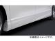シルクブレイズ プレミアムライン ドアパネル トヨタ アルファード ANH/GGH20・25W G/X 2008年05月～ 未塗装