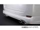 륯֥쥤 ץߥ饤 ꥢϡեݥ顼 ȥ西 ե ANH/GGH2025W G/X 2008ǯ05 ̤ PL-AL20-RS