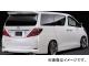 륯֥쥤 ץߥ饤 ꥢ ȥ西 ե ANH/GGH2025W G/X 2008ǯ05 ̤
