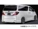륯֥쥤 ץߥ饤 ꥢ ȥ西 ե ANH/GGH2025W S 2008ǯ052011ǯ09 ̤