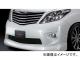 륯֥쥤 ߥ˥ХFT եȥåץݥ顼 ȥ西 ե GGH/ANH20 3.5S Cѥå/3.5S/2.4S 2008ǯ052011ǯ09 ̤