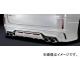 륯֥쥤 GLANZEN ꥢХѡ ȥ西 ե(ϥ֥å) ANH[GGH]20/25W/ATH20W Z/ZR  2011ǯ102014ǯ12 ̤ Хåեͭ GL-VE-RBF