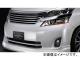 륯֥쥤 ץߥ饤 饤 ȥ西 ե ANH/GGH20/25W V/X 2008ǯ052011ǯ10 ̤ B-VE-EY