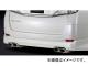 륯֥쥤 ץߥ饤 ꥢϡեݥ顼 ȥ西 ե ANH/GGH20/25W V/X 2011ǯ102014ǯ12 ̤