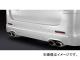 륯֥쥤 ץߥ饤 ꥢϡեݥ顼 ȥ西 ե ANH/GGH20/25W Z 2008ǯ05 ̤ PL-VEZ-RS
