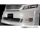 륯֥쥤 ץߥ饤 饤 ver.II ȥ西 ե ANH/GGH20/25W Z 2008ǯ052011ǯ10 (åɥ顼/֥å[202])