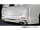 륯֥쥤 ץߥ饤 ꥢݥ顼 ver.II ȥ西 ե ANH/GGH20/25W Z 2008ǯ052011ǯ10 ̤ Хåեͭ PL-A-VE-RSV2F