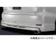 륯֥쥤 ץߥ饤 ꥢݥ顼 ȥ西 ƥޥ饹 50 GSR/ACR5WAHR20W  2012ǯ052016ǯ06 ̤ Хåեͭ/ꥢ PL-ES50MC-RSBFC
