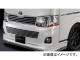 륯֥쥤 ߥ˥ХFT եȥåץݥ顼 ver.III ȥ西 ϥ/쥸 KDH/TRH202122 III 2010ǯ072013ǯ11 ̤ å SB-HI-FLV3