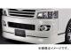 륯֥쥤 ߥ˥Х եȥϡեݥ顼 ȥ西 ϥ/쥸 KDH/TRH202122 ɸ SUPER GL 2004ǯ082010ǯ07 ̤ SB-H200-FH