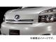 륯֥쥤 ߥ˥ХFT եȥ() ȥ西  ZRR70/75W ZS/Z  2010ǯ042014ǯ12 ̤ SB-70VOMS-FG2
