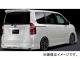 륯֥쥤 ߥ˥ХFT ꥢݥ顼 ȥ西  ZRR70/75W ZS/Z  2010ǯ042014ǯ12 ̤ Хåեͭ SB-70VOMC-RSF