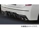륯֥쥤 GLANZEN ꥢХѡ ȥ西 ץꥦ ZVW30 2009ǯ052011ǯ12 ̤ SB-A-30PR-RB