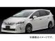 륯֥쥤  F/S/R ڥ륻åȥץ饤 ȥ西 ץꥦ ZVW40/41 2011ǯ052014ǯ10 ̤ Хåեͭ SB-40P-3PF