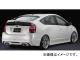 륯֥쥤  ꥢݥ顼 ȥ西 ץꥦ NHW20 2003ǯ092009ǯ04 ̤ SB-20PR-RS