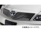 륯֥쥤  եȥ ȥ西 ץꥦ NHW20 2003ǯ092009ǯ04 ̤ SB-20PR-FG
