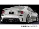 륯֥쥤 GLANZEN ꥢ ȥ西 86(ϥ) ZN6 2012ǯ042016ǯ07 ̤ GL-86-RW