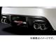륯֥쥤 GLANZEN ꥢǥե塼 ȥ西 86(ϥ) ZN6 2012ǯ042016ǯ07 ꥢ/ܥ