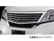 륯֥쥤 ߥ˥ХFT եȥ   ϥ/V쥯 C26 2010ǯ102013ǯ11 ̤ SB-C26S-FG