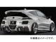 륯֥쥤 GLANZEN ꥢХѡ (ѡ᥿å) Хåե̵ ۥ CR-Z ZF1 2010ǯ022012ǯ08 ٤6