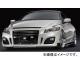 륯֥쥤 GLANZEN F/S/R ڥ륻åȥץ饤 ۥ CR-Z ZF1 2010ǯ022012ǯ08 ̤ Хåեͭ SB-A-CRZ-3PF