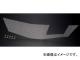 륯֥쥤 եȥå ȥ西 ե ANH/GGH20 G-MESH-2