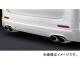 륯֥쥤 ץߥॵɥޥե顼 ver.I ȥ西 ե/ե20 ANH20W 2WD ץߥ饤󥨥 2400cc MPS-T-001