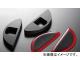 シルクブレイズ ヒートレッドエンブレムシート ネッツ用 ブラックベース NZ01 HRO-NZ01BK