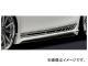 륯֥쥤 GLANZEN ɥƥå ȥ西 ץꥦ ZVW40/41W  2014ǯ12 ٤9