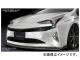 륯֥쥤 եȥåץݥ顼 S ȥ西 ץꥦ ZVW5 2015ǯ12 ᥿ñ TSR50PR-FS-YR562