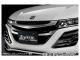 륯֥쥤 LynxWorks եȥ ۥ S660 DBA-JW5 졼ɡ/ 2015ǯ04 ̤ LYNX-S660-FG