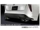 륯֥쥤 륯֥쥤ޥե顼 ȥ西 ץꥦ ZVW50/51/55W 2015ǯ12 Сơ SB-EX-T-023