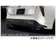 륯֥쥤 륯֥쥤ޥե顼 ȥ西 ץꥦ ZVW50/51/55W 2015ǯ12 ơ SB-EX-T-024