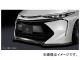 륯֥쥤 եȥåץݥ顼 S ȥ西 ƥ ACR50/55W,AHR20W 4 2016ǯ06 ᥿ñ TSR50ES-FS-YR562